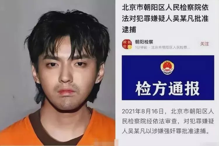 重庆最新坐牢的人影响几代人方法分析(最方便真实的重庆坐牢的人影响几代人的命运方法)
