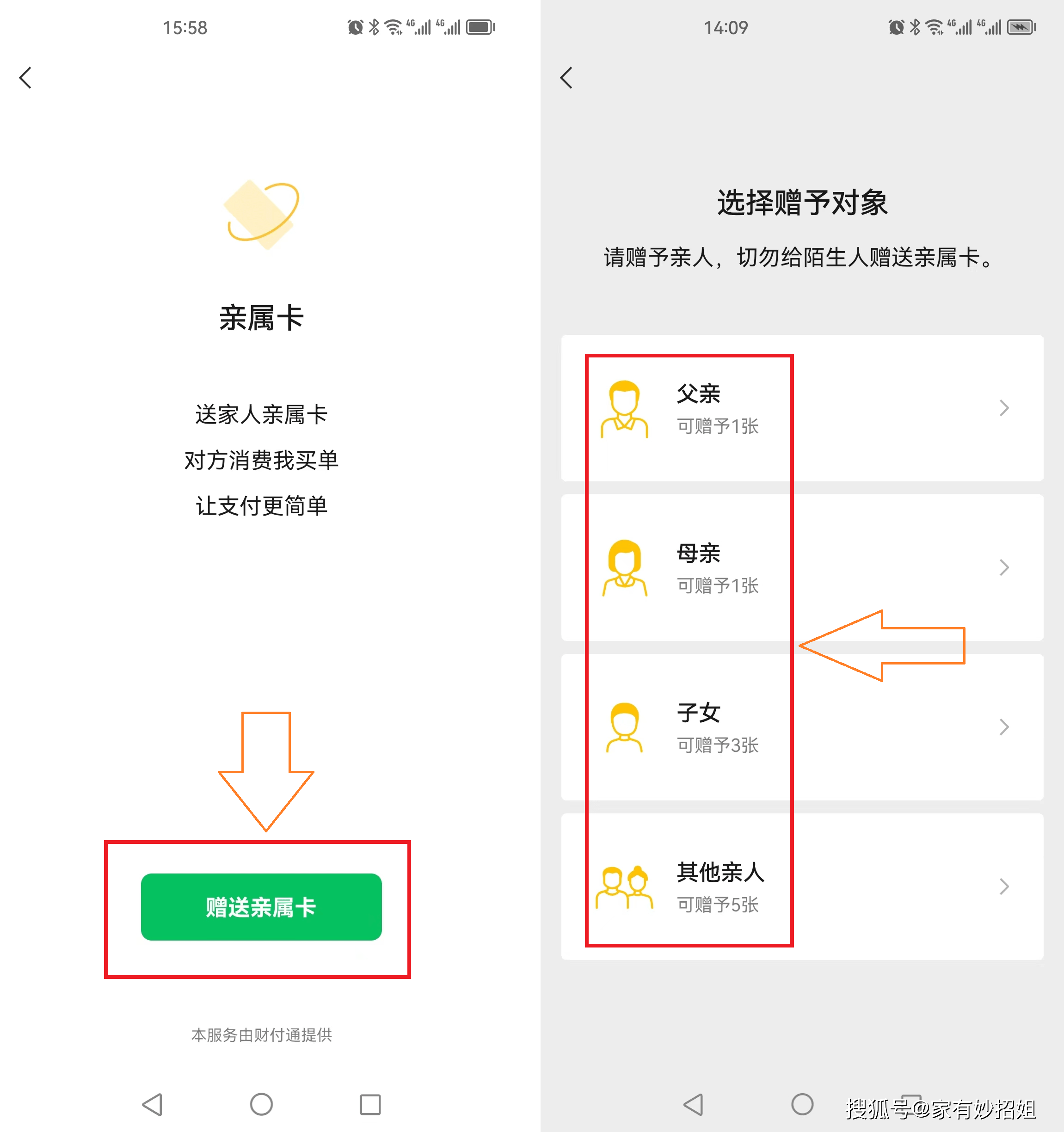 重庆最新医保卡提取24小时微信方法分析(最方便真实的重庆医保卡提取24小时微信能用吗方法)