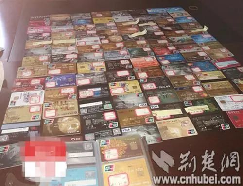重庆最新药店1000元能套现多少方法分析(最方便真实的重庆药店1000元能套现多少2024方法)