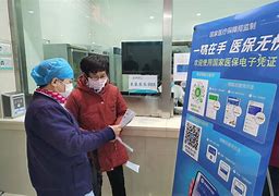重庆最新急用钱套医保卡联系方式24小时方法分析(最方便真实的重庆急用钱套医保卡联系方式24小时能报销吗方法)