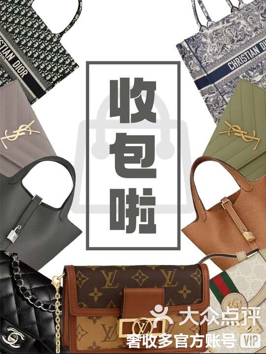 重庆最新高价回收私人闲置号方法分析(最方便真实的重庆回收二手号方法)