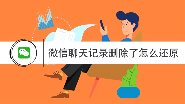 重庆最新社保套现24小时微信怎么用方法分析(最方便真实的重庆社保费套现方法)