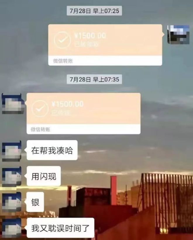 重庆最新社保套现24小时微信是真的吗方法分析(最方便真实的重庆社保套现24小时微信是真的吗吗方法)