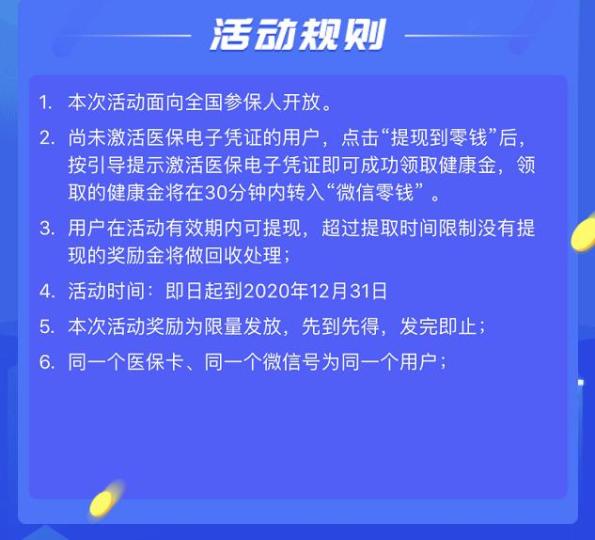 重庆最新高价回收医保卡联系方式方法分析(最方便真实的重庆高价回收医保卡联系方式南京方法)