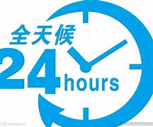 重庆最新24小时手机上门回收方法分析(最方便真实的重庆上门回收手机网方法)