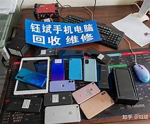 重庆最新24小时手机上门回收方法分析(最方便真实的重庆上门回收手机网方法)