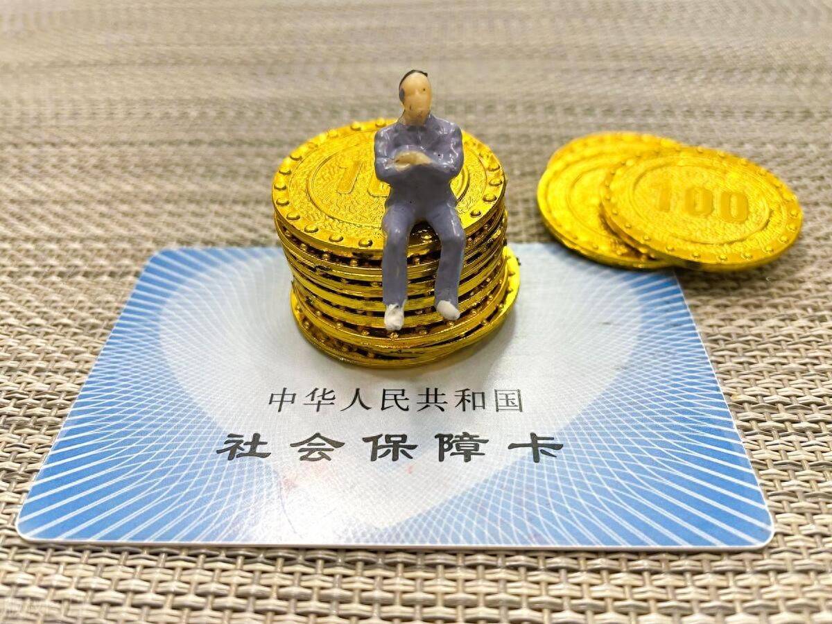 重庆最新医保卡会过期吗?方法分析(最方便真实的重庆农村医保卡会过期吗方法)