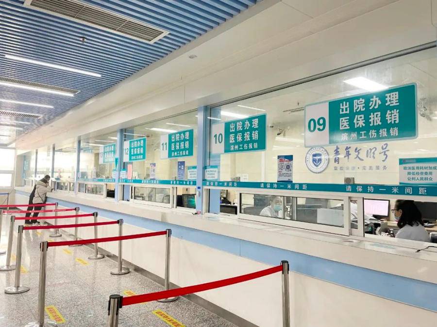 重庆最新24小时套医保卡商家方法分析(最方便真实的重庆24小时套医保卡商家会知道吗方法)