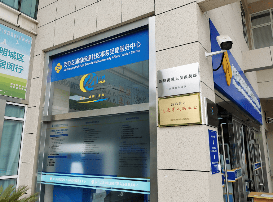 重庆最新24小时套医保卡商家方法分析(最方便真实的重庆24小时套医保卡商家会知道吗方法)