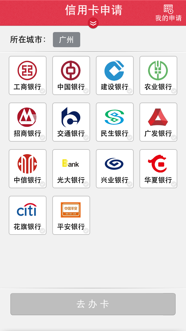 重庆最新信用卡客服是24小时在线吗方法分析(最方便真实的重庆信用卡客服是24小时在线吗怎么投诉方法)