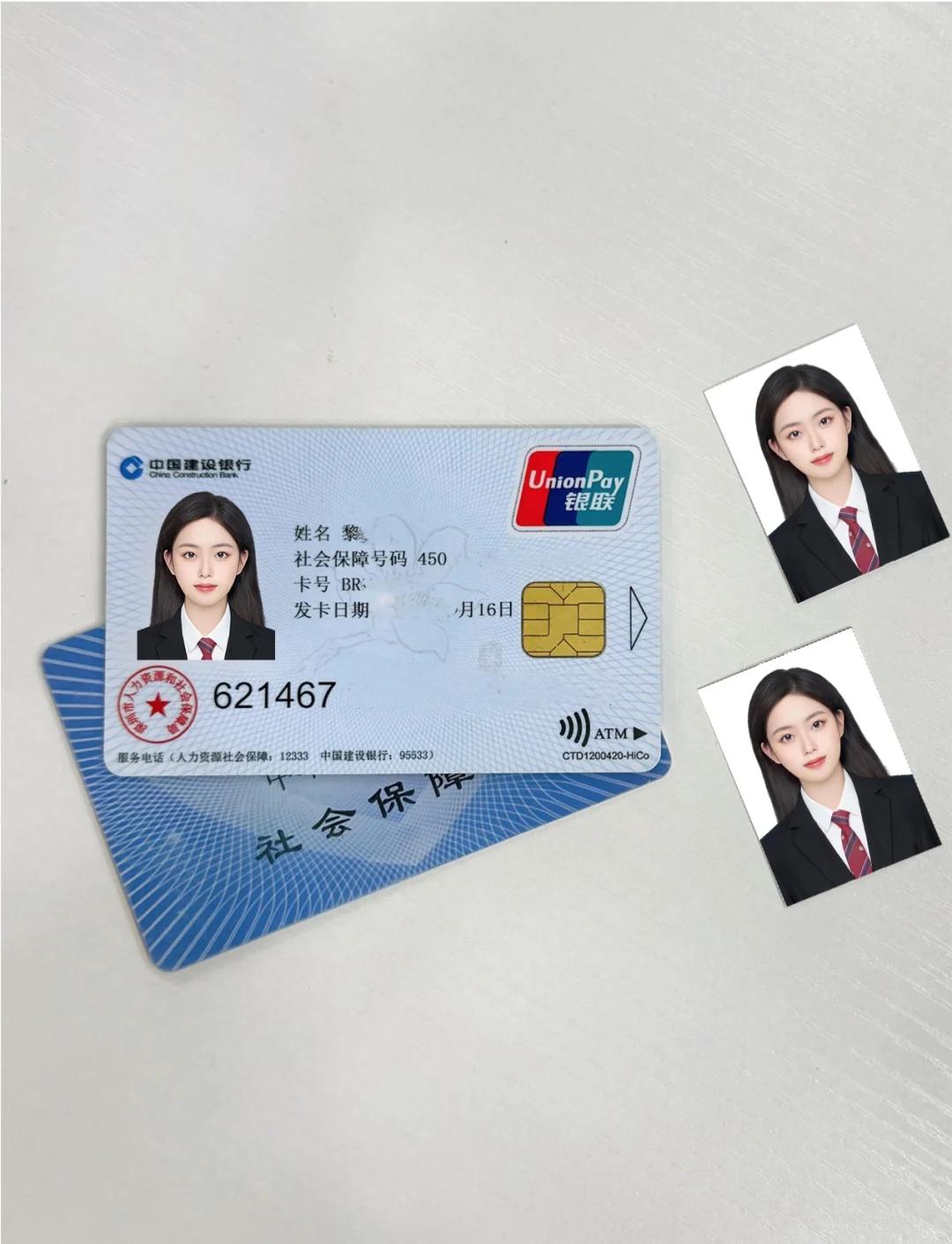重庆最新西安医保卡套取现金电话方法分析(最方便真实的重庆西安药店可以套现医保卡里的钱吗是真的吗方法)