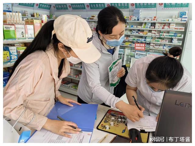 重庆最新小药店愿意套现的原因方法分析(最方便真实的重庆急用钱24小时套医保卡方法)