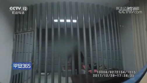 重庆最新平安365栏目急诊24小时方法分析(最方便真实的重庆平安365危机时刻20141110方法)