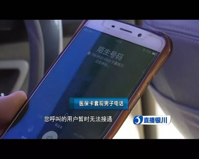 重庆最新医保套现如何操作方法分析(最方便真实的重庆医保套现的方式有哪些方法)
