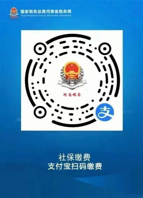 重庆最新24小时套社保卡微信烟台方法分析(最方便真实的重庆24小时套社保卡微信烟台能用吗方法)