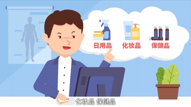 重庆最新有没有药店帮忙套现方法分析(最方便真实的重庆有没有药店帮忙套现,给回扣的方法)