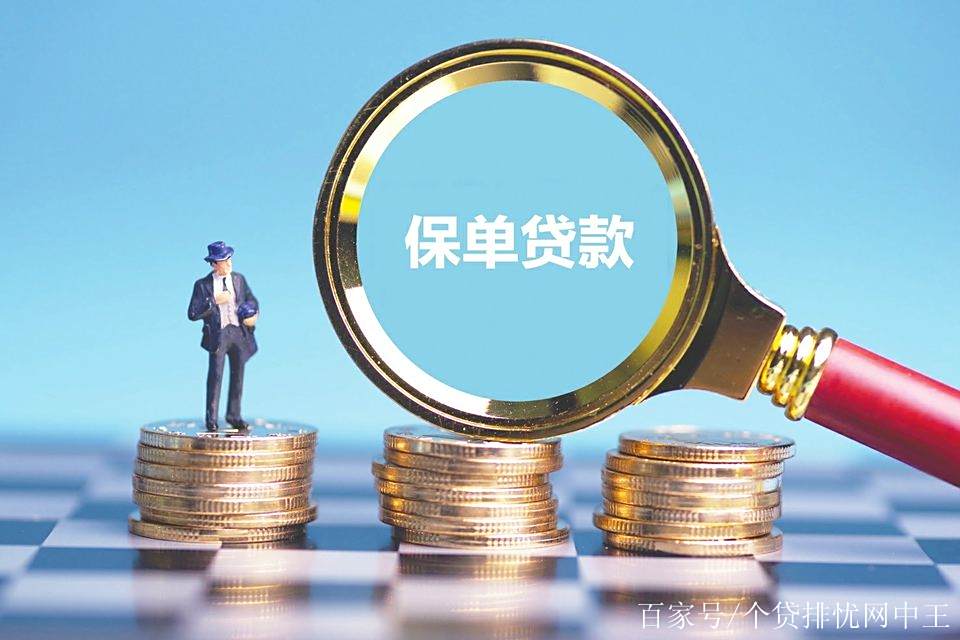 重庆最新南充医保卡套取现金渠道方法分析(最方便真实的重庆四川省南充市高坪区医保诈骗方法)