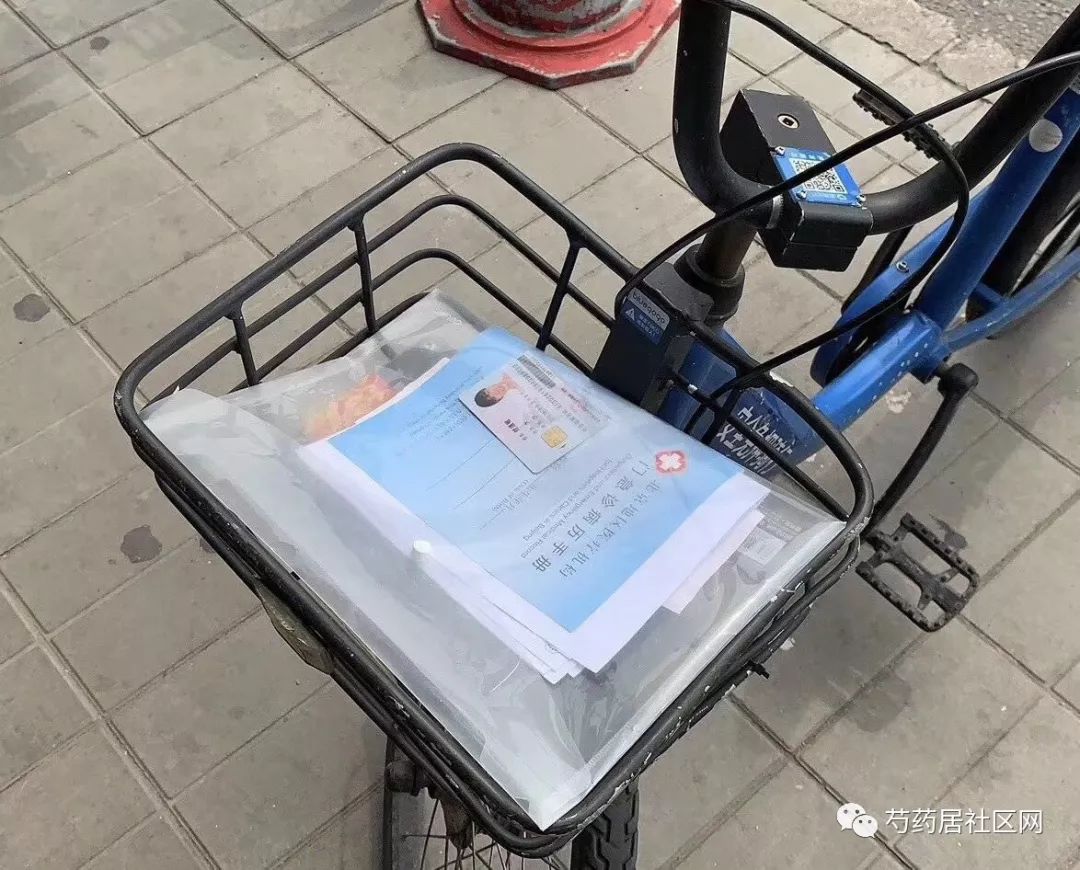 重庆最新一千的医保能套现多少方法分析(最方便真实的重庆套现医保卡,刷一千到手700块钱方法)