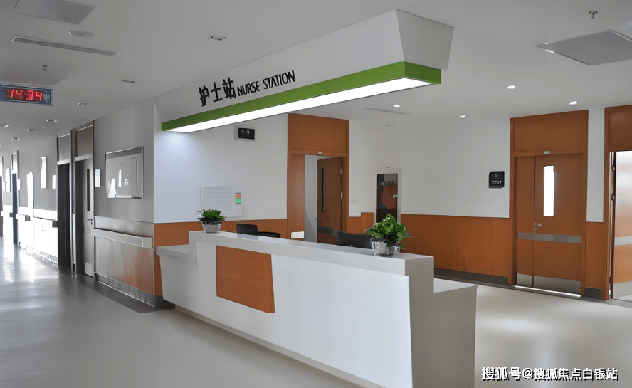 重庆最新上海医保咨询免费24小时在线方法分析(最方便真实的重庆上海医保咨询中心方法)