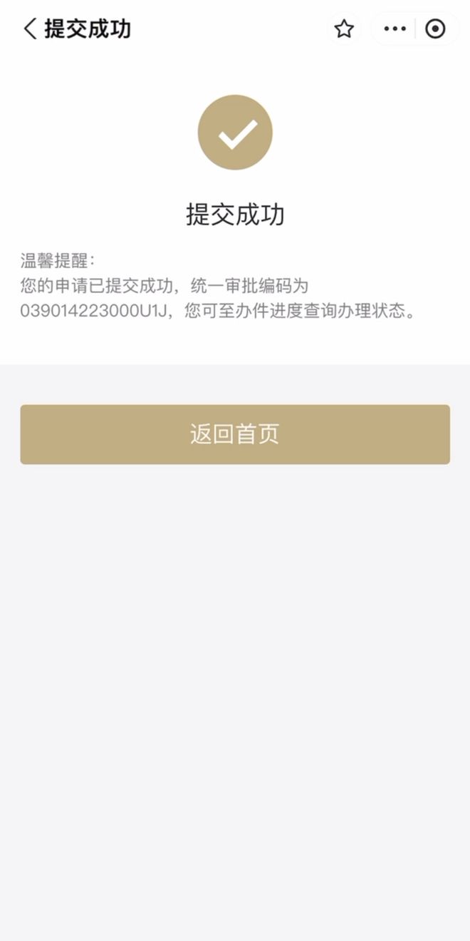 重庆最新上海医保咨询免费24小时在线方法分析(最方便真实的重庆上海医保咨询中心方法)