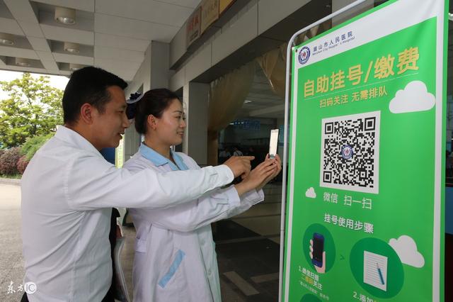 重庆最新24小时套社保卡微信可以吗方法分析(最方便真实的重庆24小时套社保卡微信可以吗安全吗方法)