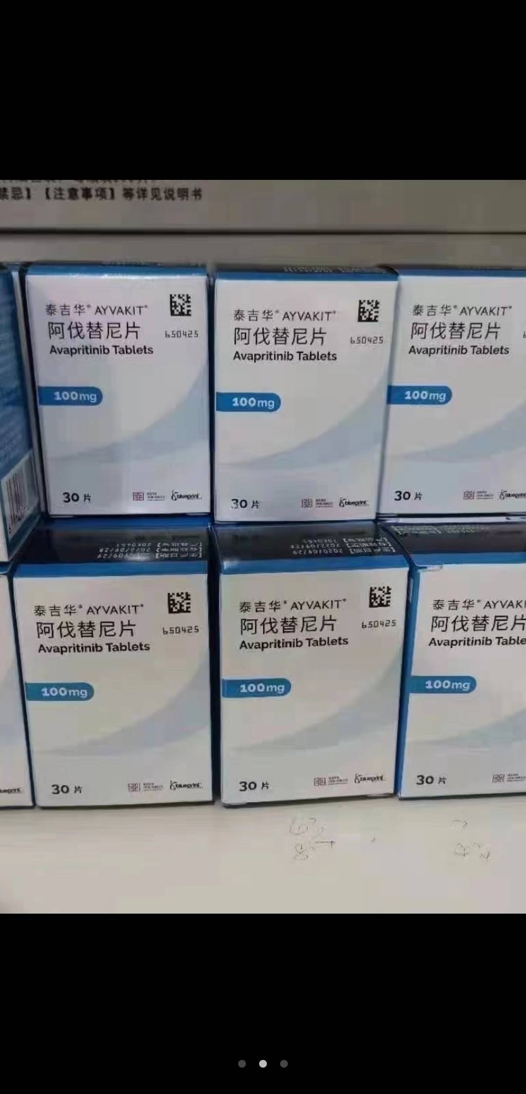 重庆最新高价收药电话回收医保卡方法分析(最方便真实的重庆在线套医保卡联系方式方法)