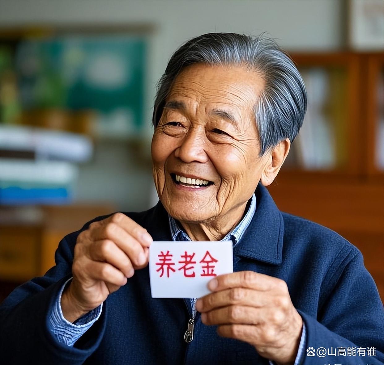 重庆最新特别缺钱想提取养老金怎么办呢方法分析(最方便真实的重庆放弃社保怎么把钱取出来方法)