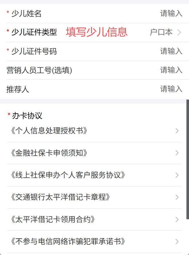 重庆最新2020年深圳医保卡提现方法分析(最方便真实的重庆深圳医保卡提现龙华吧方法)