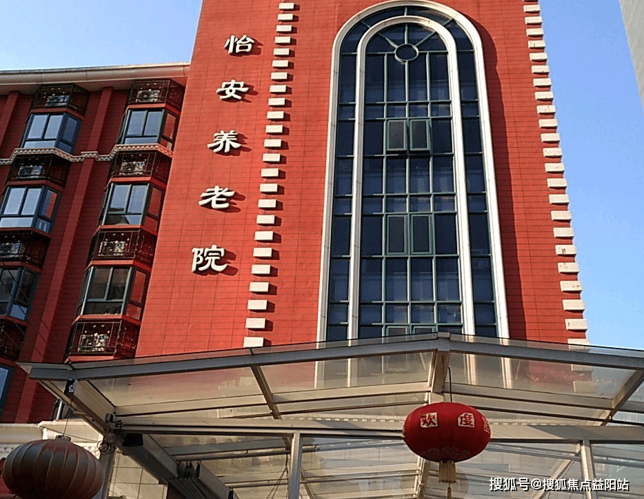 重庆上海医保电话咨询24小时服务的简单介绍