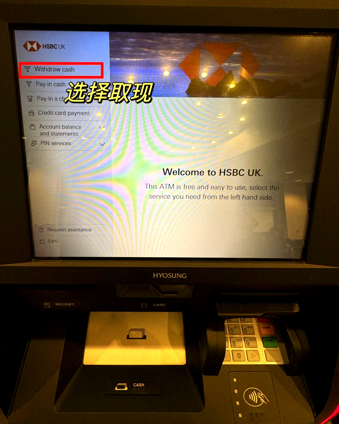 重庆最新医保卡取现金流程方法分析(最方便真实的重庆医保卡取现金流程
方法)